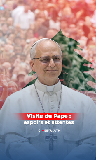 Visite du Pape