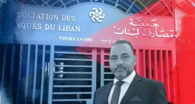 Restructuration financière: Fadi Khalaf met en garde contre une approche «partielle»