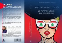 La bourgeoisie libanaise dans tous ses états