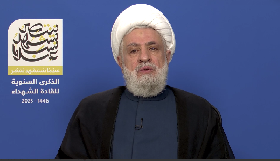 Naïm Qassem: \