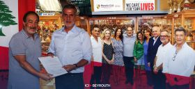 Le Musée Karam désormais sur le parcours du tourisme sportif au Liban