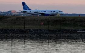 Avion ukrainien abattu en 2020 en Iran: dix militaires condamnés