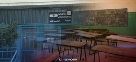 Rentrée timide et angoissante dans les écoles publiques