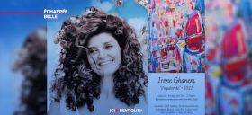 Les toiles vagabondes d’Irène Ghanem