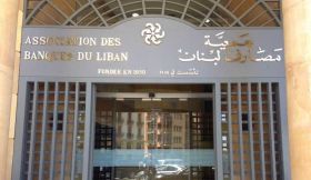 Association des banques : le projet de loi sur le gap financier présente des défauts de fond et de forme