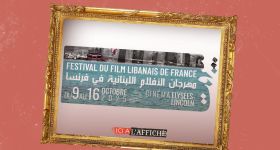 À l’affiche! Le  5ᵉ Festival du film libanais de France illumine l’automne parisien