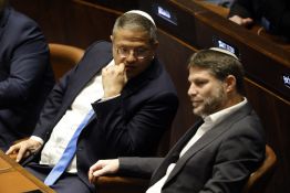 Cinq pays sanctionnent deux ministres israéliens accusés d'«incitation à la violence»