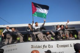 Le Hamas \