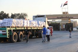 Gaza: cinq choses à savoir sur le passage de Rafah