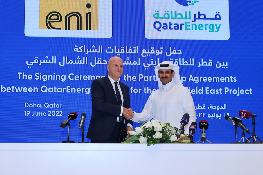 Eni et Total exploiteront un énorme champ gazier qatari