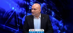 Alain Hakim à Ici Éco: La Banque centrale doit rester indépendante 