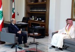 Boukhari reçu par Aoun