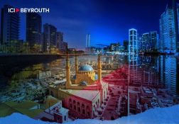 Beyrouth et la libanité (1/4)