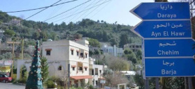 Daraya (Chouf) sous le choc après la découverte de trois cadavres