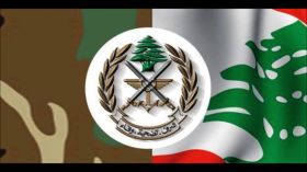L’armée libanaise dénonce l'escalade des violences
