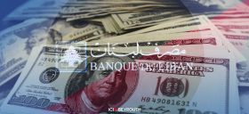 La BDL surveillerait la sortie de devises    