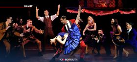 La danse et les comédies musicales