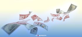 Le sort des dépôts bancaires