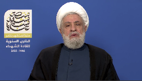 Naïm Qassem entre conciliation et blâme: Sommes-nous des employés d'Israël?