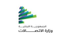 Recrutement pour l’Autorité de régulation des télécommunications
