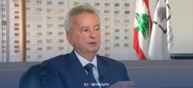 Recours de Salamé contre la chambre d’accusation de Beyrouth