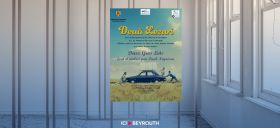 Două lozuri sur grand écran à la Bibliothèque nationale