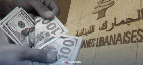 Le dollar douanier au taux de Sayrafa, le 12 mai
