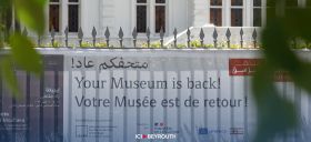 Réouverture du Musée Sursock: « un symbole d’espoir »