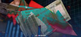 Monnaies les plus faibles: le Liban en 5e position