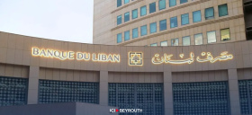 Dépôts bancaires: recours en invalidation de députés de l'opposition