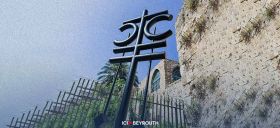 Le «musée à l’intérieur d’un musée» de Marc Keyrouz s’agrandit