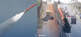 Rapports contradictoires à Kfarchouba concernant des tirs de roquettes