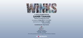 Les clins d'œil de Samir Tamari révélés en peinture