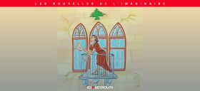 La lettre de Badr à Joséphine