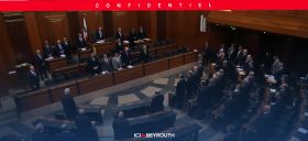 Un essai présidentiel…