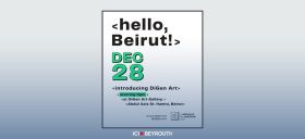 DiGen Art: première galerie d'art numérique au Liban