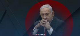 Netanyahou au péril de la paix
