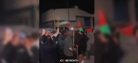 Manifestations anti-Hamas à Rafah