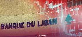 Actifs des banques: -31,83% en glissement annuel à décembre 2023