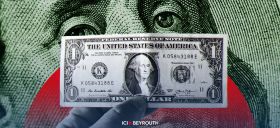 Le dollar bancaire à 15.000, 25.000 ou 30.000 livres?  