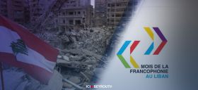 La francophonie par la plume des élèves du Liban-Sud
