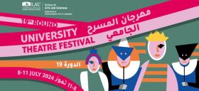 Le Festival de théâtre universitaire revient à la LAU