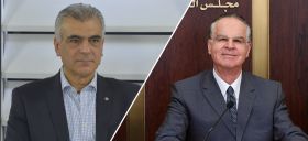 Terminal 2: Sayegh et Adwan demandent un réexamen du dossier