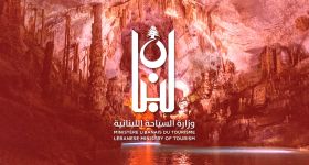 Grotte de Jeita: ce que le rapport tait et que l’État refuse de voir