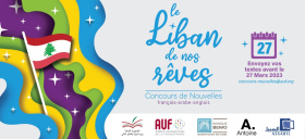 Écrire « Le Liban de nos rêves » 