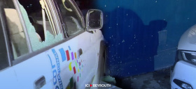 Bombe artisanale contre l'un des bâtiments de la LBCI
