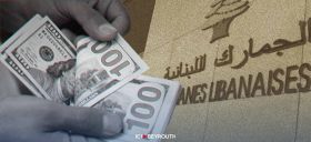 Impact de l’augmentation du dollar douanier sur les produits