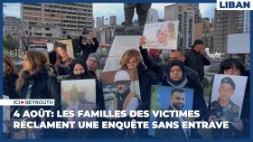 4 août: Les familles des victimes réclament une enquête sans entrave