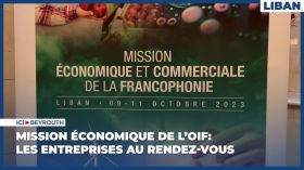 Mission économique de l’OIF: les entreprises au rendez-vous