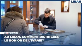 Au Liban, comment distinguer le bon or de l'ivraie?